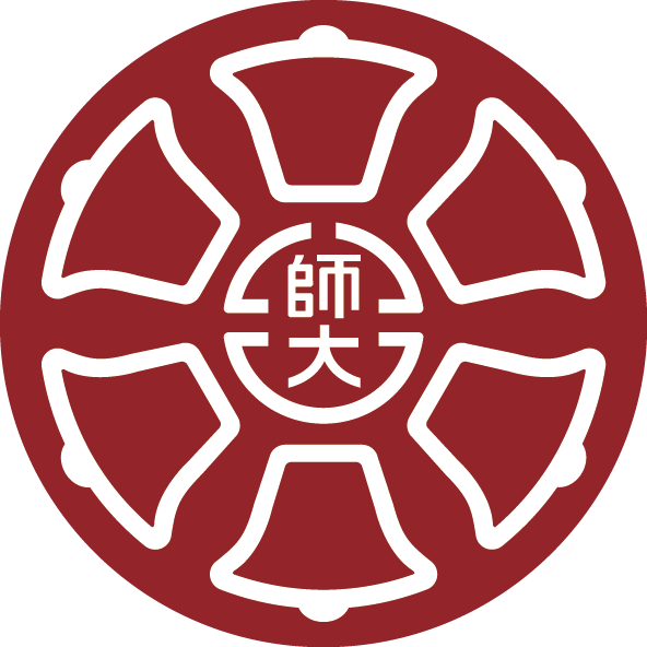 National Taiwan Normal University Logo